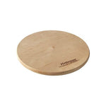 1586943360_c5767-round_wooden_chopping_board-v1-id655-juill25.jpg