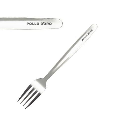 1591175398_c3576-millenium_dessert_fork-id574-mars26.jpg