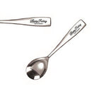 1591969288_c5746-square_teaspoon-id574-mars26.jpg