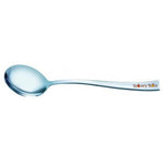 1606927605_c5945_alabama_soup_spoon_174mm-id655-juill25.jpg