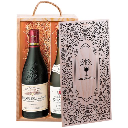 1699365550_c6643-10-wine_box_2_bottle-v1-id655-juill25.jpg