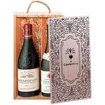 1699365550_c6643-10-wine_box_2_bottle-v1-id655-juill25.jpg