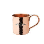 1700830058_c6701-16-copper-hammered-mug-51cl-id655-juill25.jpg