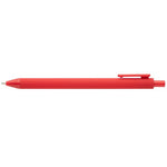 AMA_blank_red_0add1a1e_GLS_2026.jpg