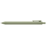 AMA_blank_sage_010924d7_GLS_2026.jpg