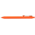 APM_blank_orange_13711e1a_GLS_2026.jpg