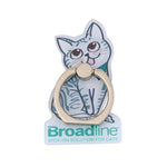 ATEL_Broadline-id345-mai26.jpg