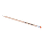 ER17SG75_001-id963-fev26.jpg