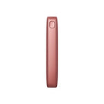 Fresh-nRebelPowerbank1200mAhSafariRedSide-id732-juin25.jpg