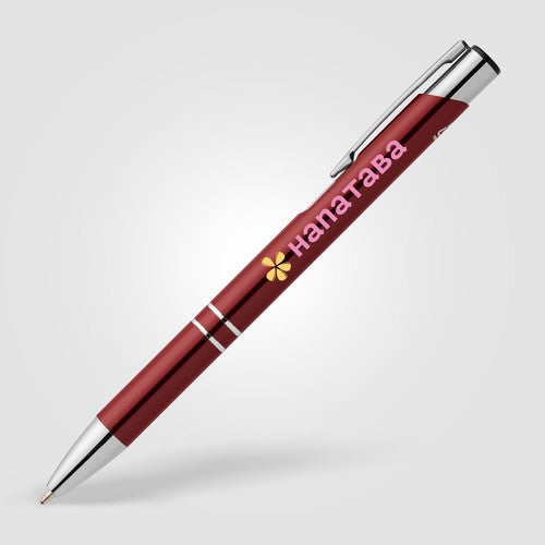 JGI-C_Burgundy-id504-jan26.jpg