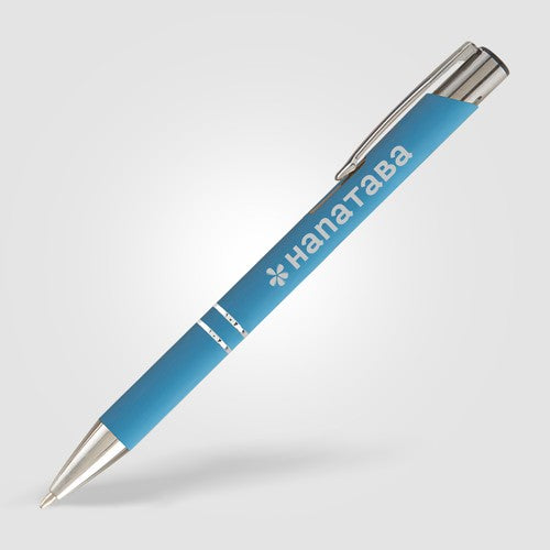 LJQ_L_EU_Light_Blue_a5767716_GLS_2026.jpg