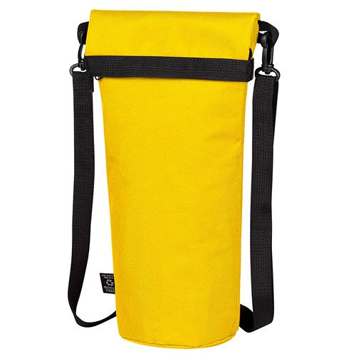Sac_jaune_Devant_1818052_CYBER26.jpg