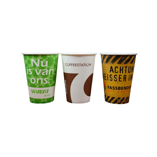 Gobelet Personnalisable en Carton - 150ml