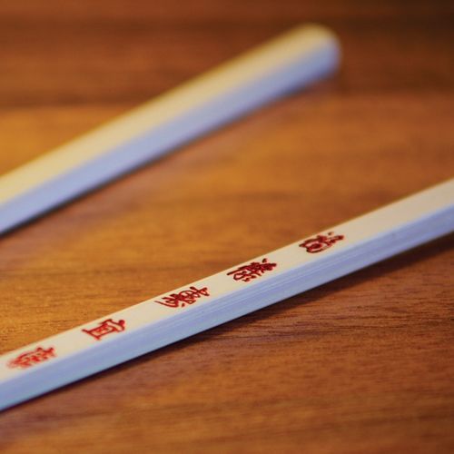 c1099-10-bamboo_snap_chopsticks-v2-id655-juill25.jpg