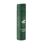 Vert Foncé